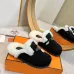 Hermès unisex slippers #B58878