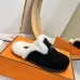 Hermès unisex slippers #B58878