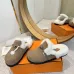Hermès unisex slippers #B58879