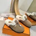Hermès unisex slippers #B58879