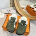 Hermès unisex slippers #B58880