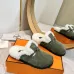 Hermès unisex slippers #B58880