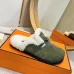 Hermès unisex slippers #B58880