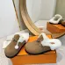 Hermès unisex slippers #B58881