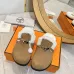 Hermès unisex slippers #B58881