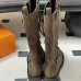 Hermes Landscape Boots for Women's Shoes #B54754