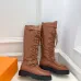 Hermes Landscape boots for Women #B55106