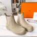 Hermès Chelsea Boots: Timeless Silhouettes in Diverse Textures, Elevating Everyday Style #B54145