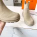 Hermès Chelsea Boots: Timeless Silhouettes in Diverse Textures, Elevating Everyday Style #B54145