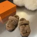 Hermès classic wool slippers #B58888