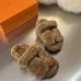 Hermès classic wool slippers #B58888