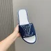 Louis Vuitton Shoes for Men's Louis Vuitton Slippers #B62051