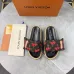 Louis Vuitton Shoes for men and women Louis Vuitton Slippers #B53262
