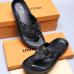 Men Louis Vuitton Slippers Casual Leather flip-flops Double leather high quality outsole wear resistant #99897392