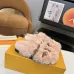 Louis Vuitton Cozy Fluffy Slippers with Leather Straps and Brand Embellishments #B54546