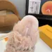 Louis Vuitton Cozy Fluffy Slippers with Leather Straps and Brand Embellishments #B54546