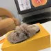 Louis Vuitton Cozy Fluffy Slippers with Leather Straps and Brand Embellishments #B54548