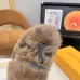 Louis Vuitton Cozy Fluffy Slippers with Leather Straps and Brand Embellishments #B54548