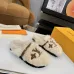Louis Vuitton Cozy Fluffy Slippers with Leather Straps and Brand Embellishments #B54550
