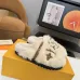 Louis Vuitton Cozy Fluffy Slippers with Leather Straps and Brand Embellishments #B54550