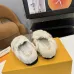 Louis Vuitton Cozy Fluffy Slippers with Leather Straps and Brand Embellishments #B54550