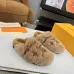 Louis Vuitton Cozy Fluffy Slippers with Leather Straps and Brand Embellishments #B54551