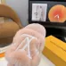 Louis Vuitton Cozy Fluffy Slippers with Leather Straps and Brand Embellishments #B54552