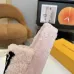 Louis Vuitton Cozy Fluffy Slippers with Leather Straps and Brand Embellishments #B54555