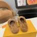 Louis Vuitton Cozy Fluffy Slippers with Leather Straps and Brand Embellishments #B54556