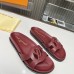 Louis Vuitton Shoes for Women's Louis Vuitton Slippers #B34487