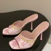 Louis Vuitton Shoes for Women's Louis Vuitton Slippers #B50627