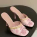 Louis Vuitton Shoes for Women's Louis Vuitton Slippers #B50627