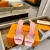 Louis Vuitton Shoes for Women's Louis Vuitton Slippers #B51045