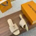 Louis Vuitton Shoes for Women's Louis Vuitton Slippers #B52448