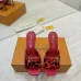 Louis Vuitton Shoes for Women's Louis Vuitton Slippers #B62837