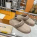 Louis Vuitton Shoes for Women's Louis Vuitton Slippers LV Easy Monogram Grey/Brown #B54128