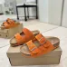 Louis Vuitton Shoes for Women's Louis Vuitton Slippers × BIRKENSTOCK #B62841
