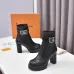 Louis Vuitton Shoes for Women's Louis Vuitton boots #999931014