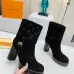 Louis Vuitton Shoes for Women's Louis Vuitton boots #B40914