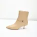 Louis Vuitton Shoes for Women's Louis Vuitton boots #B55631