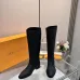 Louis Vuitton Shoes for Women's Louis Vuitton boots #B55638