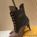 Louis Vuitton Shoes for Women's Louis Vuitton boots #B55794