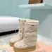 Miu Miu Shoes for MIUMIU boots for wemen #B42067