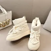 Moncler AltiVe 2025 Winter Padded Snow Boots: Drawstring Design & Multi-Color Options for Unisex Luxury Warm Footwear #B57755 Moncler AltiVe 2025 Winter Padded Snow Boots: Drawstring Design & Multi-Color Options for Unisex Luxury Warm Footwear #B57755