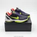 Nike Zoom Kobe 6 (Colors) #9999928600