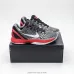 Nike Zoom Kobe 6 (Colors) #9999928600