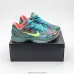 Nike Zoom Kobe 6 (Colors) #9999928600