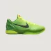 Nike Zoom Kobe 6 (Colors) #9999928600