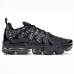 Hot Nike 2018 TN Air Vapormax Plus Men Women Running Shoes #99897412