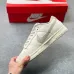 Nike SB Dunk Low #B61677